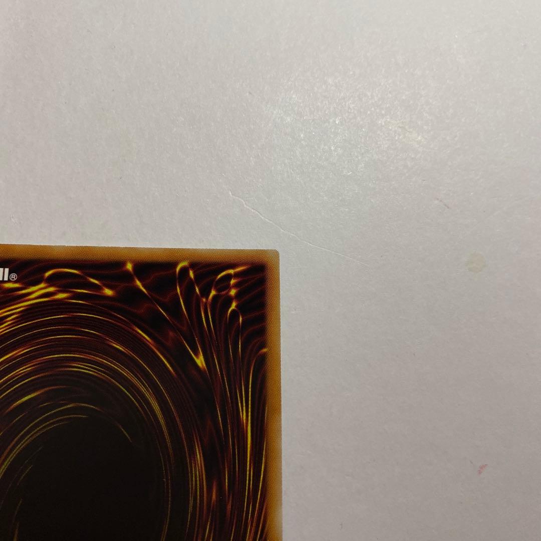 遊戯王　閃刀姫ロゼ　20thシークレットレア 日版