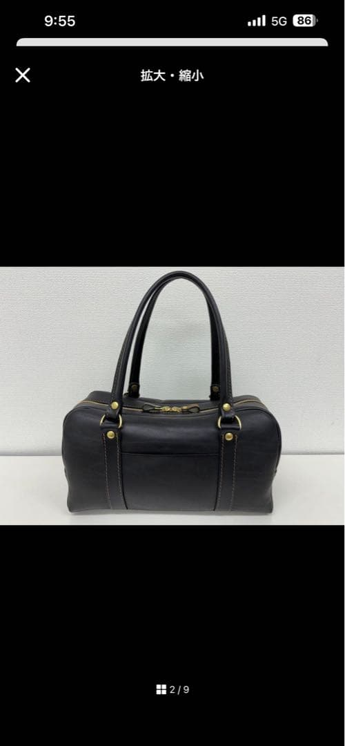 hertz 黒レザー ボストンバッグ 中型 ゴールド金具