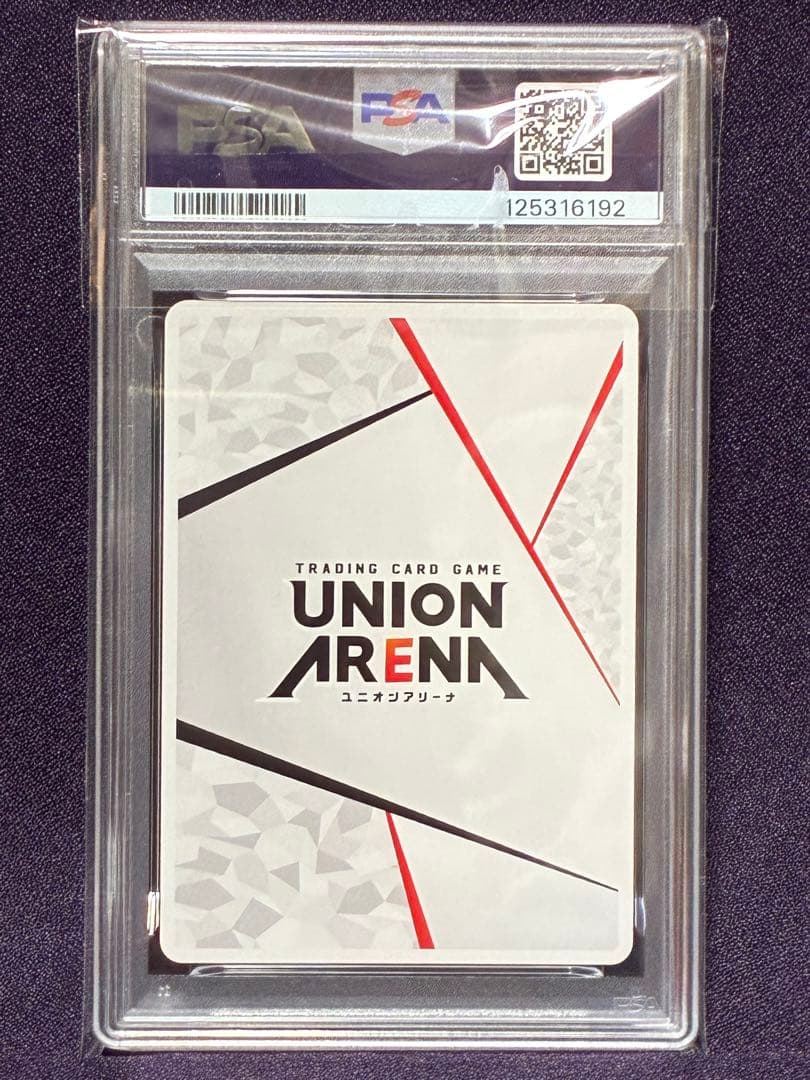 PSA10 リリエル 天乃リリサ AP アクションポイント 2.5次元の誘惑