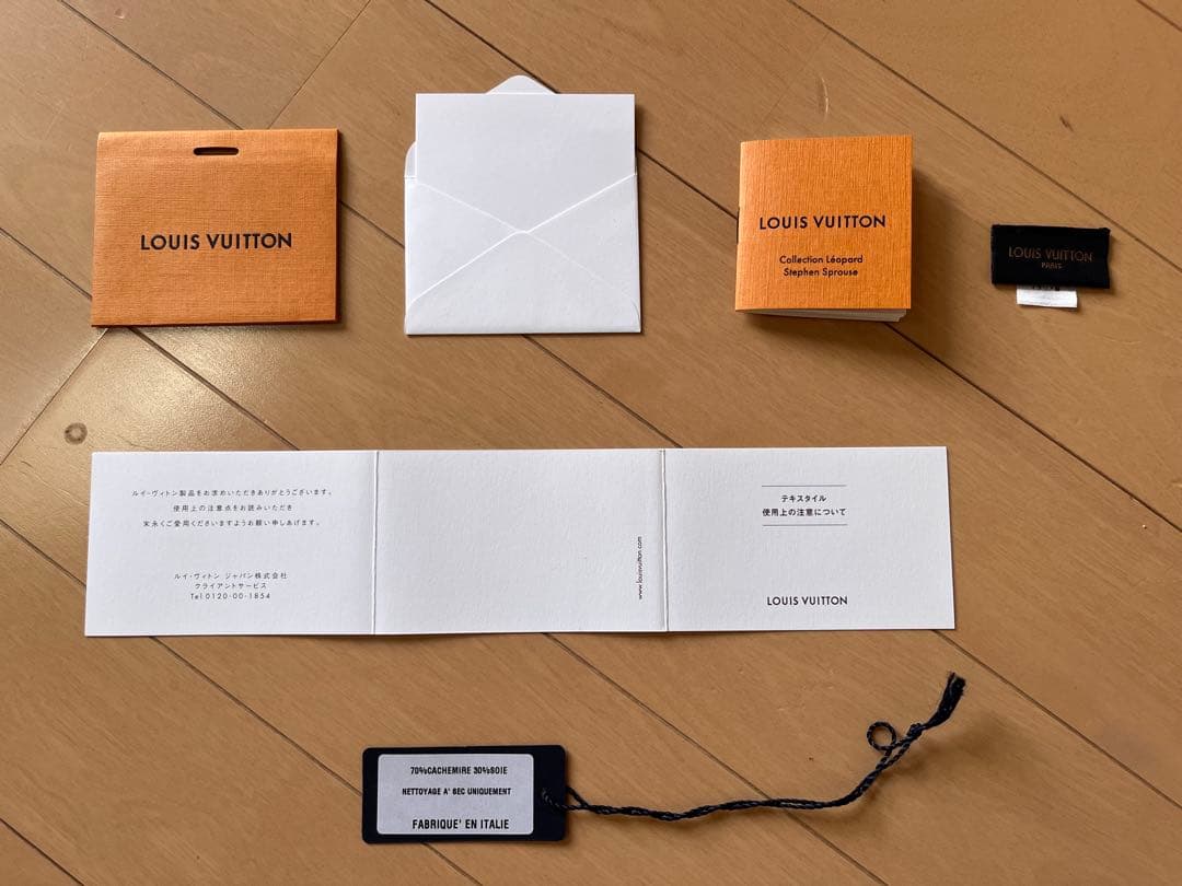 s*d様 ルイヴィトン★レオパード柄★ストール