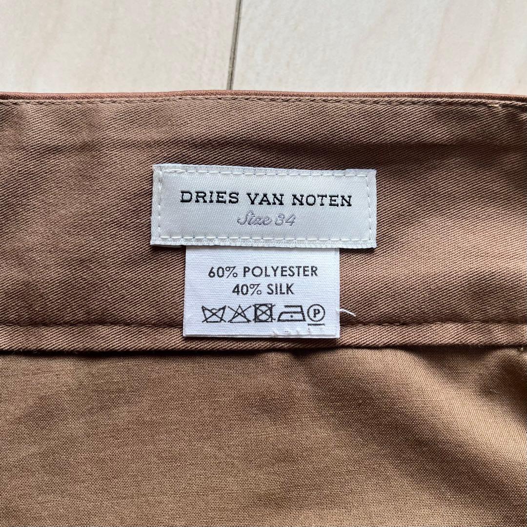 ドリスヴァンノッテン クロップドパンツ ハーフパンツ シルクポリエステル 34