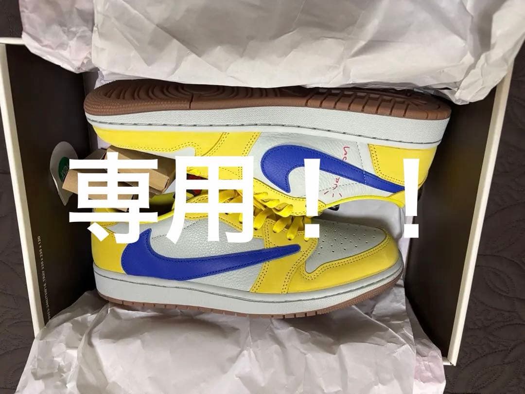 NIKEトラヴィススコット　28センチ　Mです