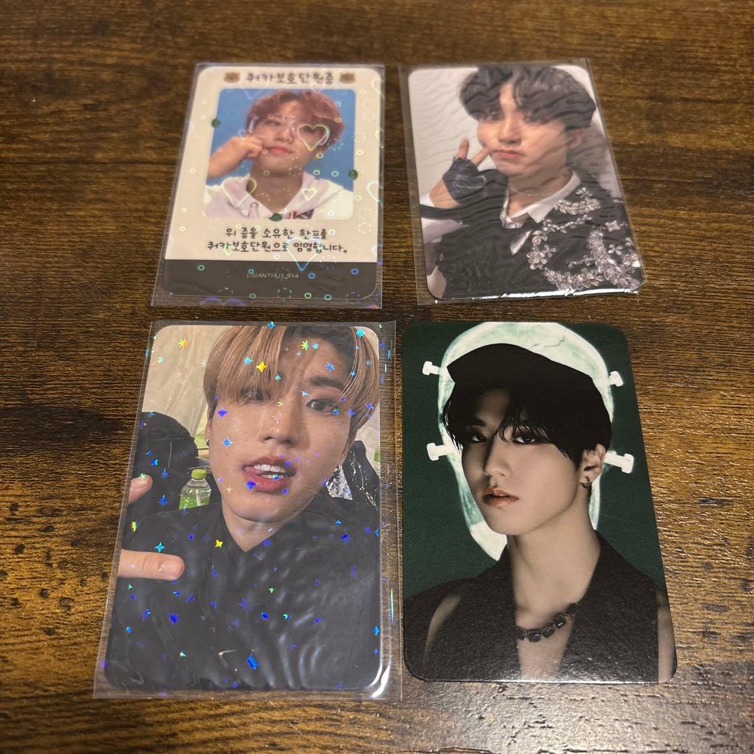 Straykids スキズ ハン トレカ