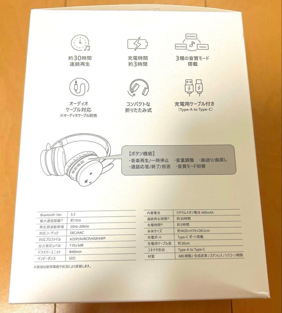 miffy 70th ヘッドフォンstudioCLIP ミッフィー