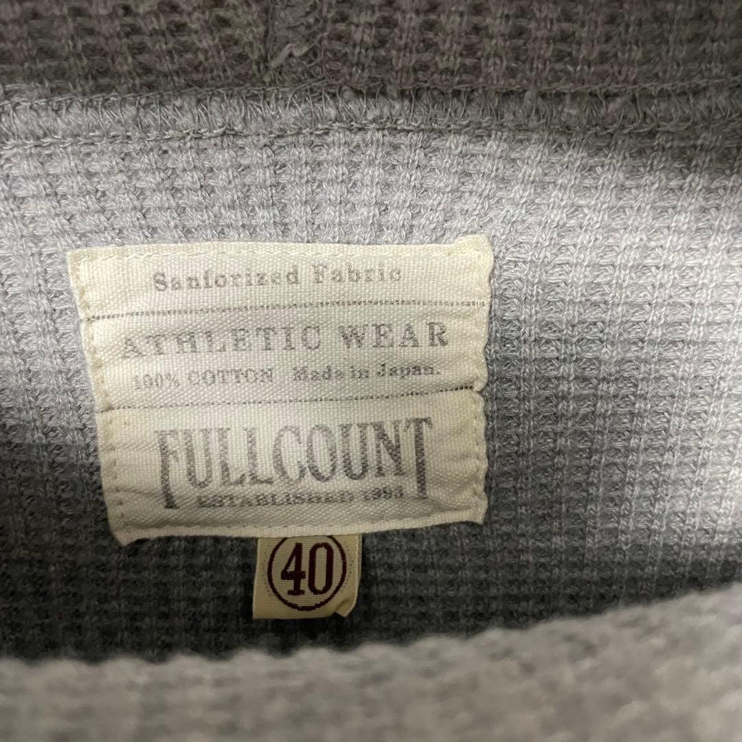 希少！ FULL COUNT ×６６別注 ヘビーウェイトワッフルパーカー 40