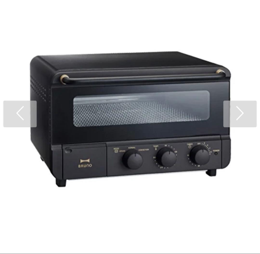 【未使用】ブルーノ　スチーム＆ベイク　トースター　ブラック