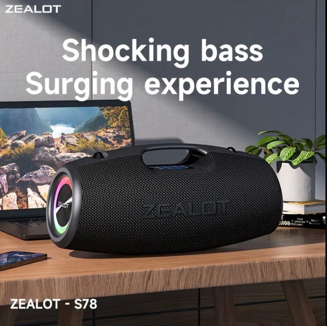 ZEALOT S78 100w ワイヤレススピーカー