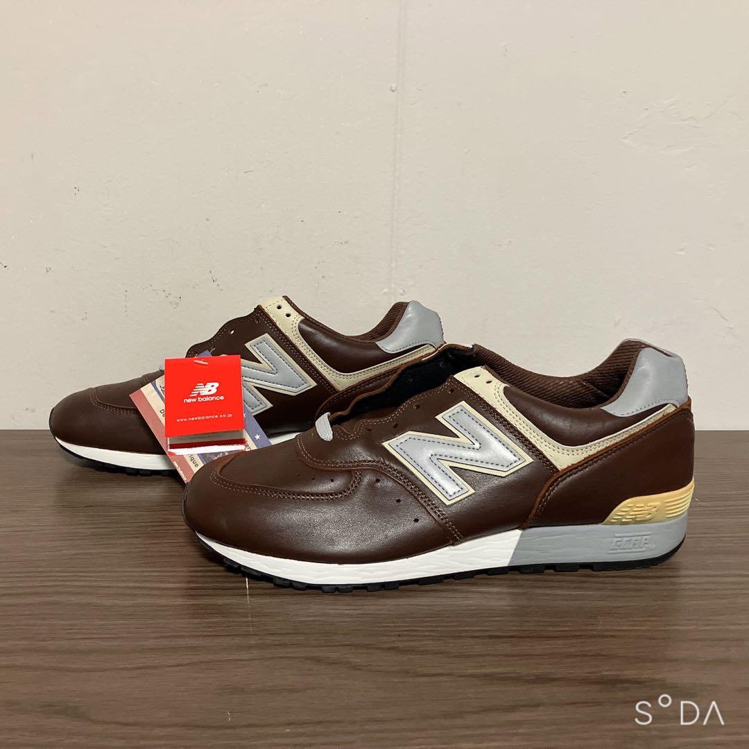 【にゃん】ニューバランス M576CH（茶） 27cm（プー171）