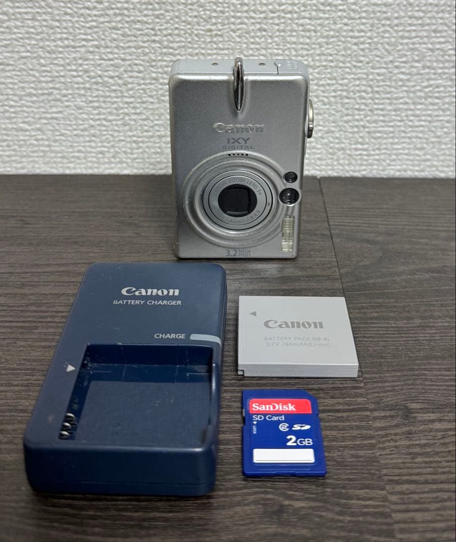 Canon コンパクトデジタル カメラ IXY DIGITAL 40 シルバー