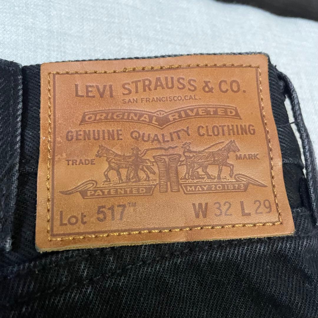 【美品】リーバイス エディフィス 別注 517 ブラックW32 フレアパンツ