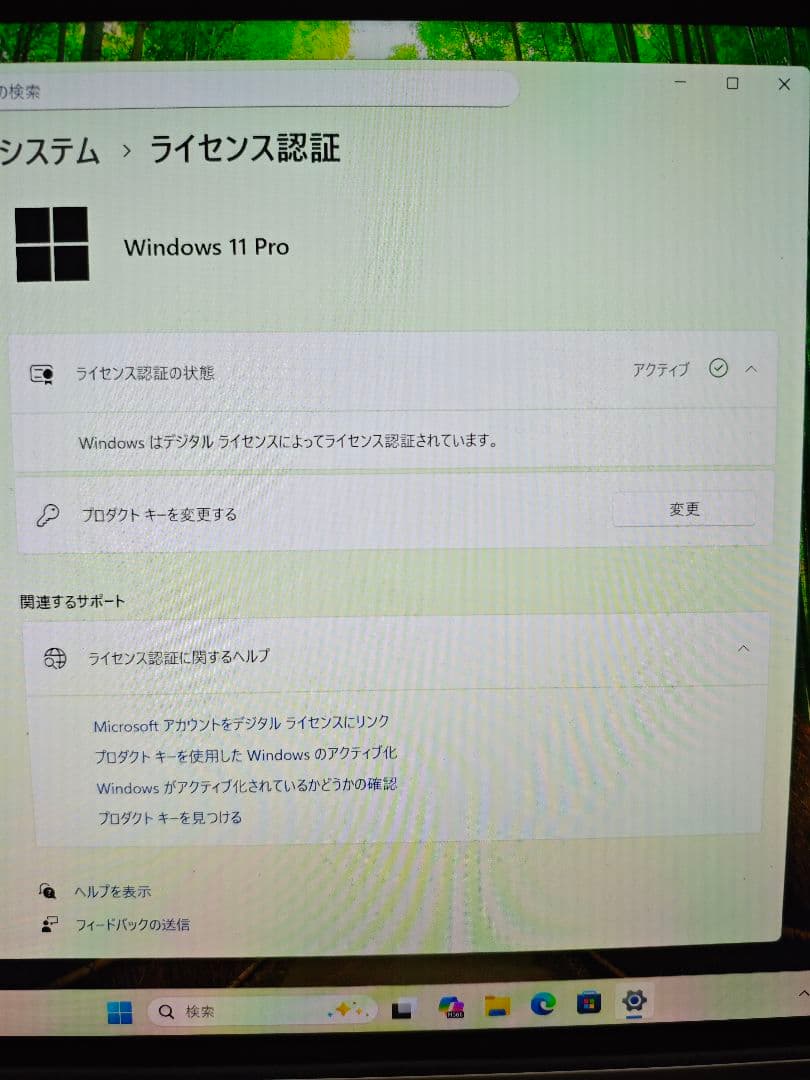HP Elite x2 1012G2 第7世代Core-i5/8GB/250GB