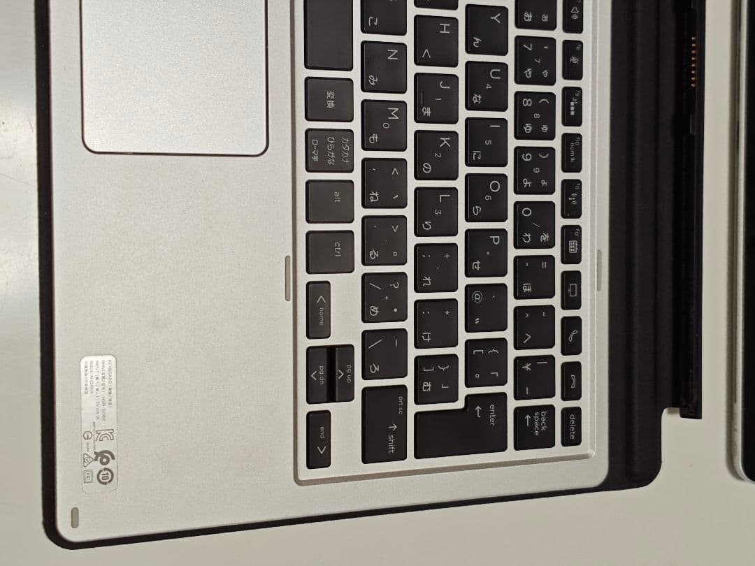 HP Elite x2 1012G2 第7世代Core-i5/8GB/250GB