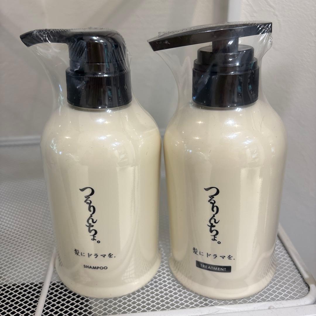 8月30日まで★残り1セット！つるりんちょ。シャンプー トリートメント セット