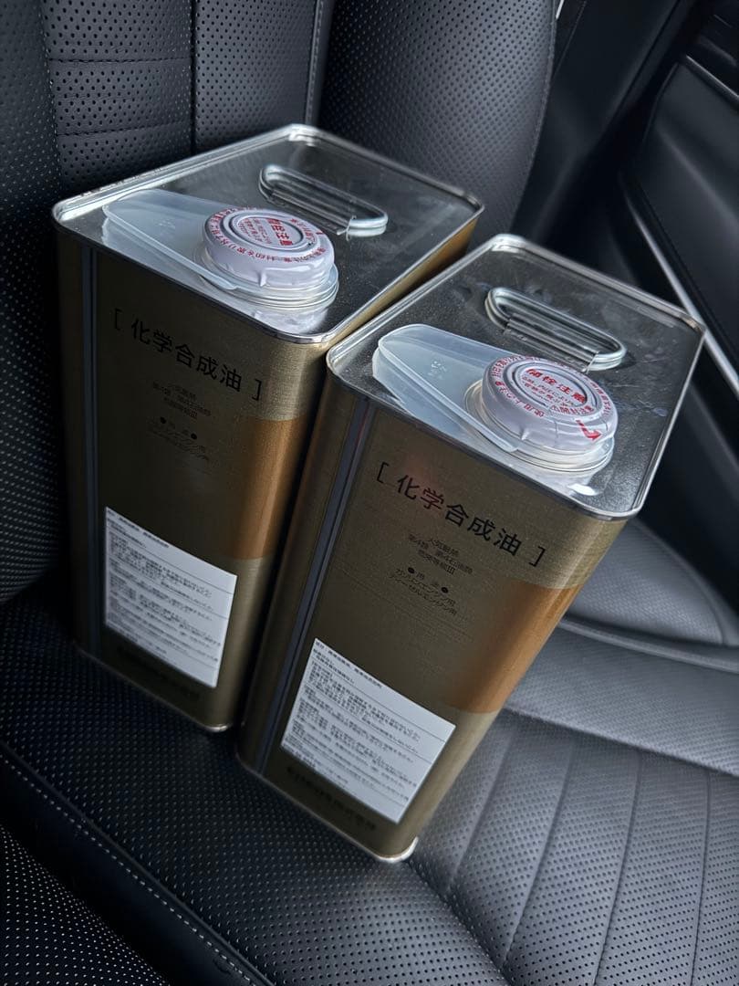 ENEOS X PRIME 5W-40 エンジンオイル　2缶