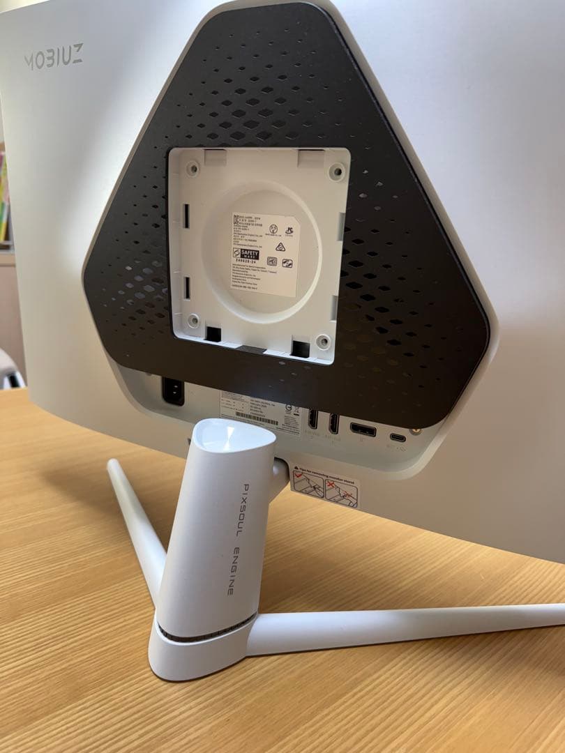 BenQ MOBIUZ EX251 24.5インチ ゲーミングモニター