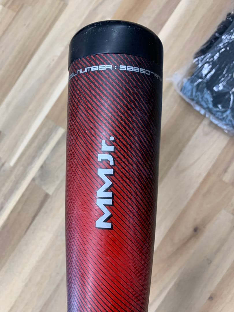 SSK MMjr. 少年軟式バット 80cm