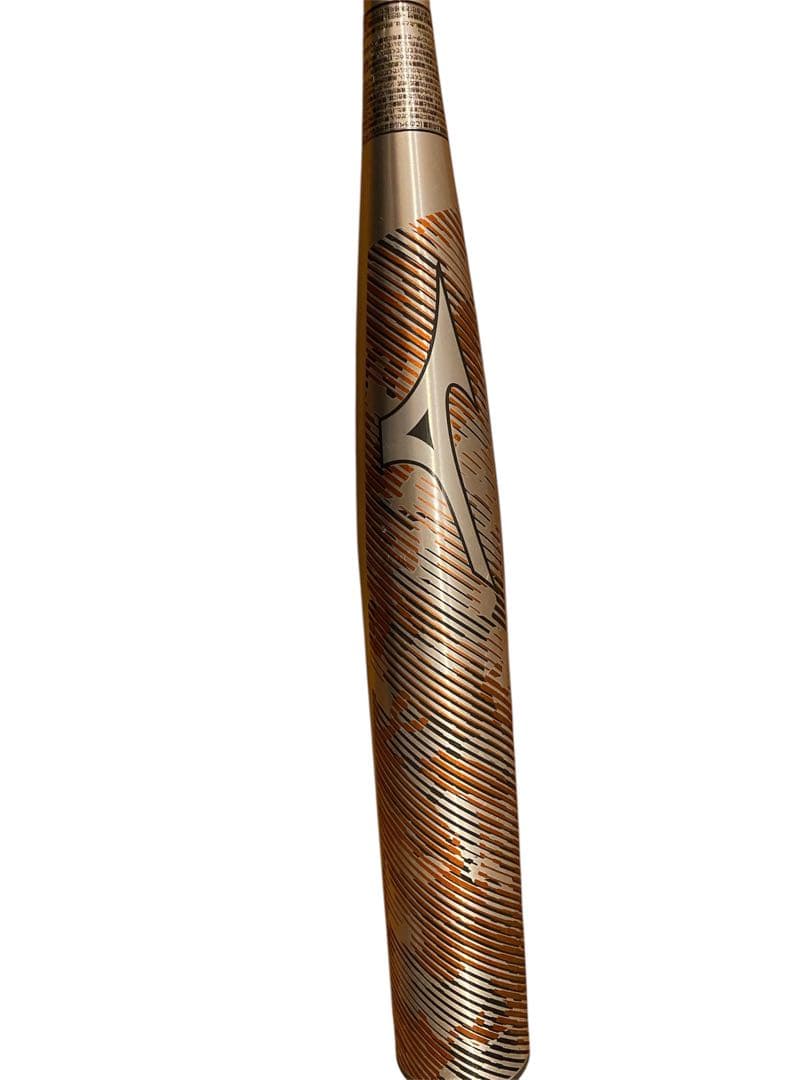 ミズノ 軟式用バット ホットメタル1CJMR178 83cm