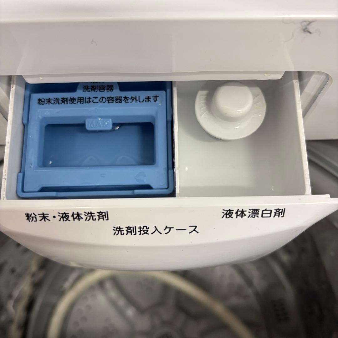 ★979　冷蔵庫　洗濯機　一人暮らし　SHARP　家電セット　安い　設置無料