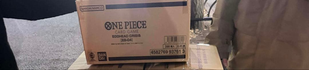 【新品未開封】ワンピースカード eb04 1カートン (12BOX)
