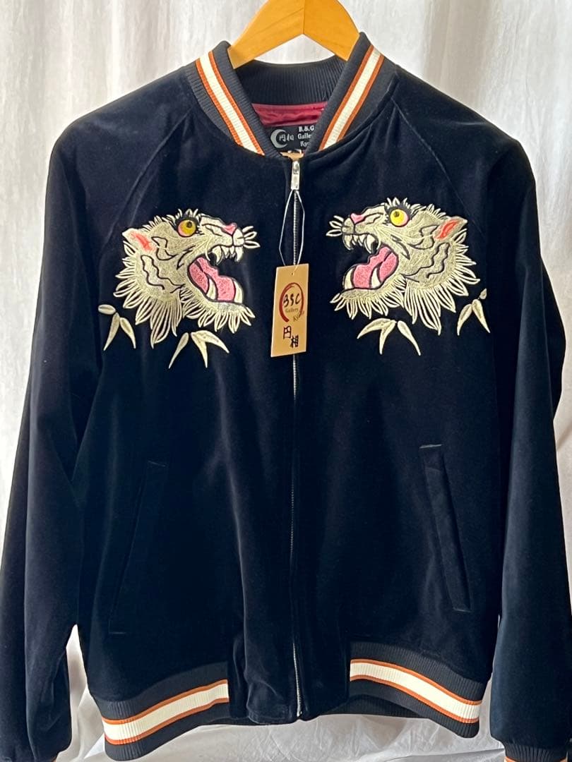 未使用品 B.S.C Gallery 別珍スカジャン 虎柄 Lサイズ