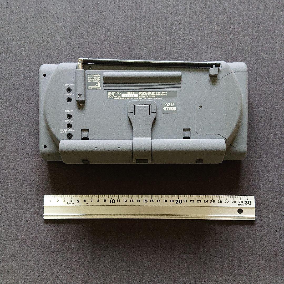 シャープ液晶カラーテレビ 6E-H2