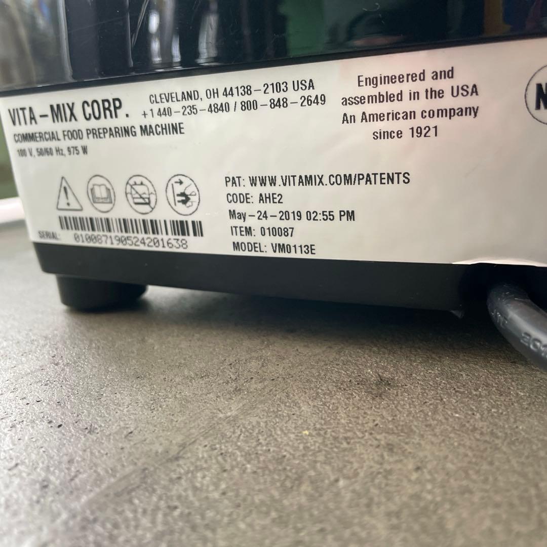 【専用】BACKDROPWEAR 様