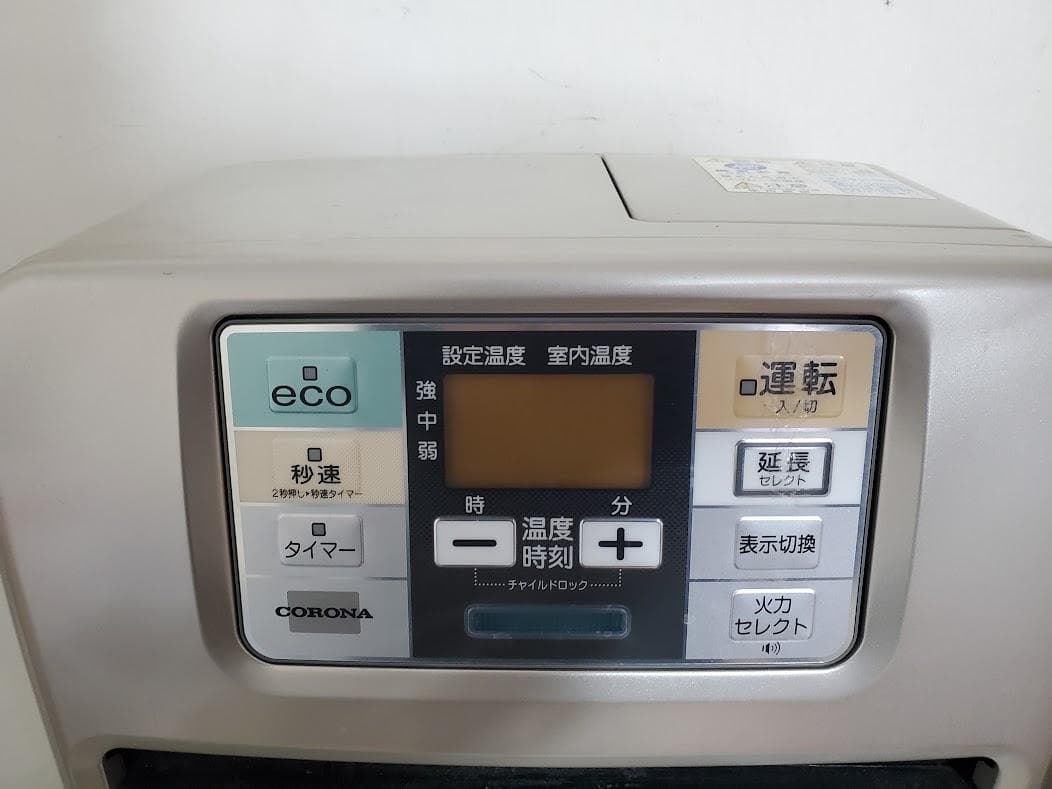 コロナ　石油ストーブ　FH-SR3318Y 2018年製　石油ファンヒーター