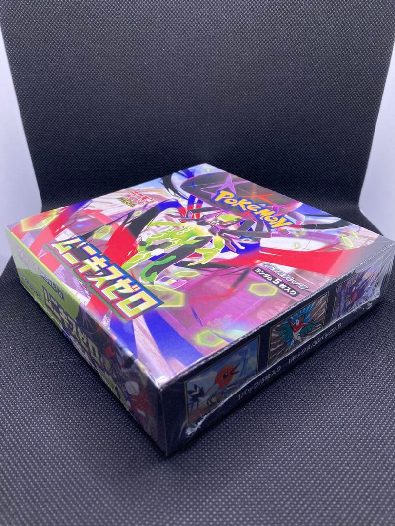 【新品未開封】ポケモンカードゲーム MEGA 拡張パック ムニキスゼロ BOX