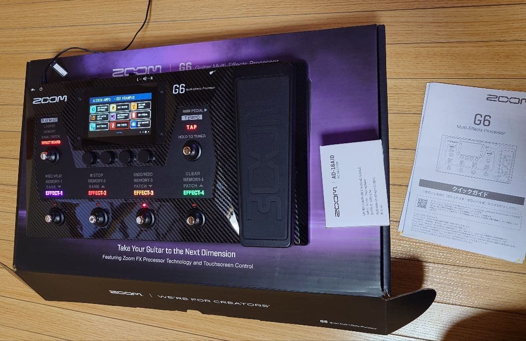 ZOOM G6 マルチエフェクター