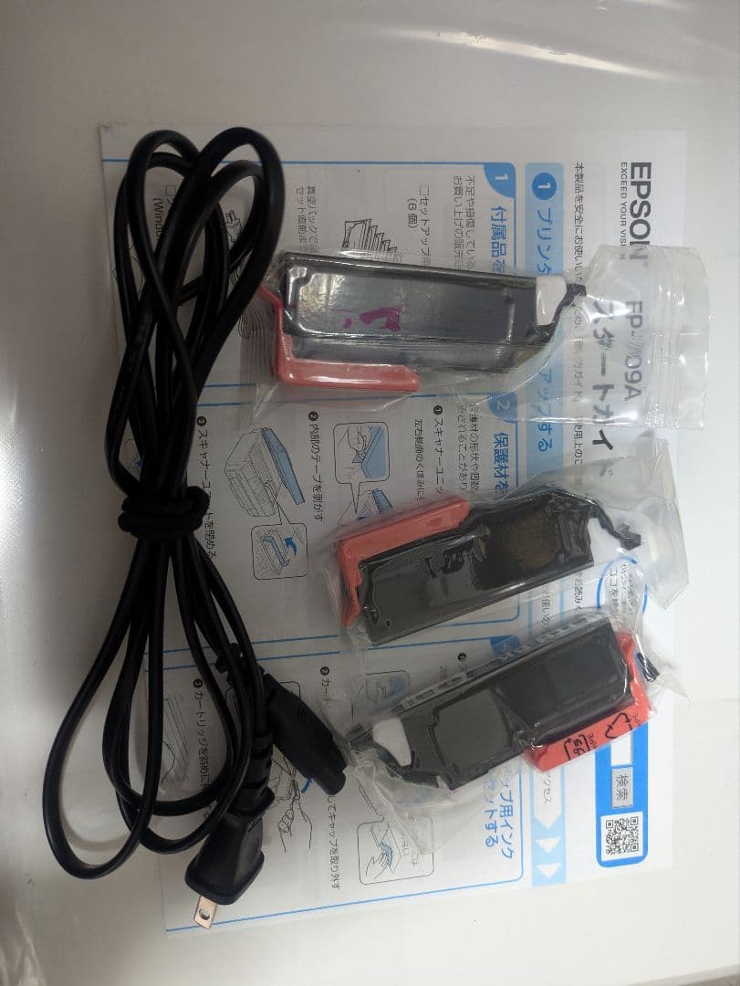 EPSON エプソン インクジェットプリンター EP-709A★ジャンク品