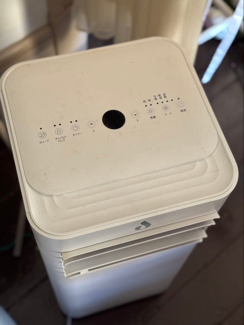 【直接お取引限定】 OL-KY23-A010MM 移動式エアコン