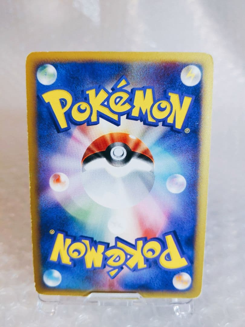 ポケモン　カード　ラティオス