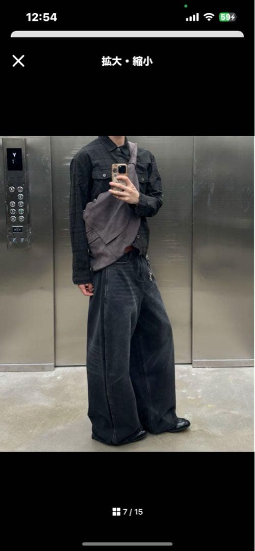 NOT UGLY Vagrnt Bag メッセンジャーバッグ