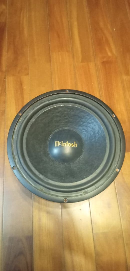McIntosh MS469 12インチウーファー マッキントッシュ