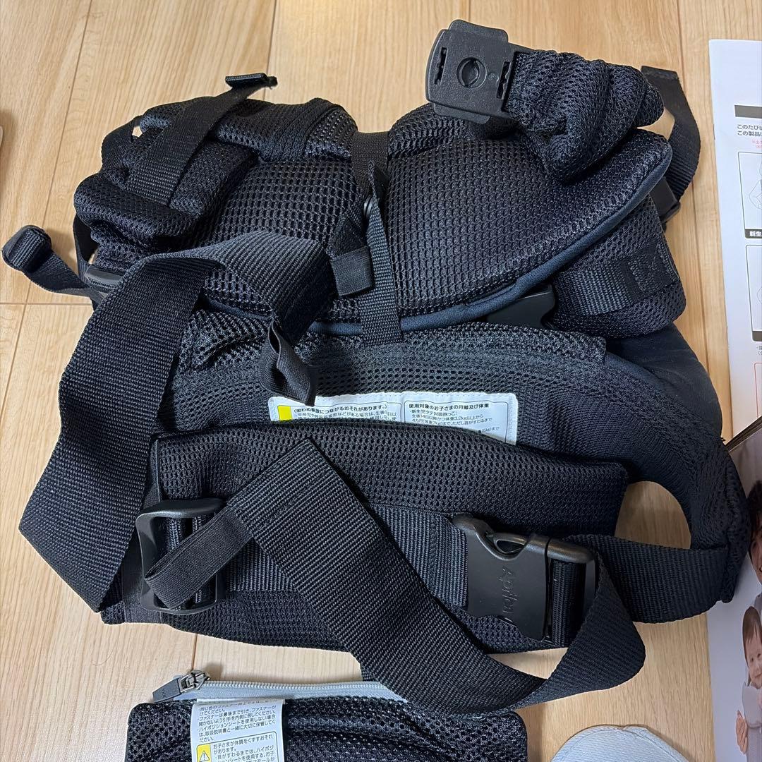 【美品】アップリカ　Aprica 抱っこひも 「ラクリス (Laclis)