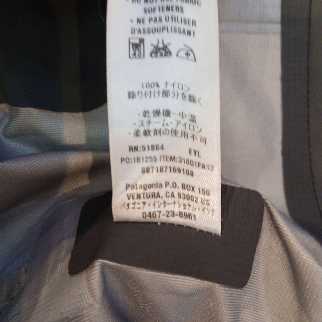 patagonia ゴアテックス　S　RECCO