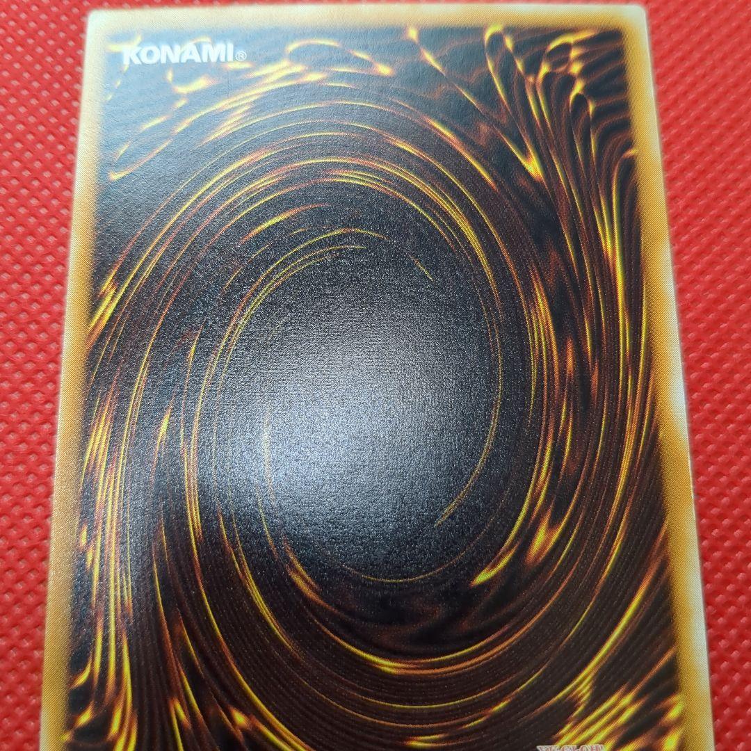 ダークネクロフィア レリーフ