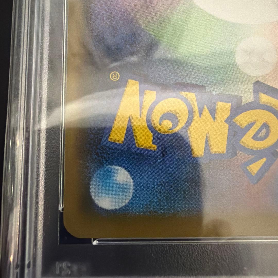 ミュウex 25th ANNIVERSARY PSA10