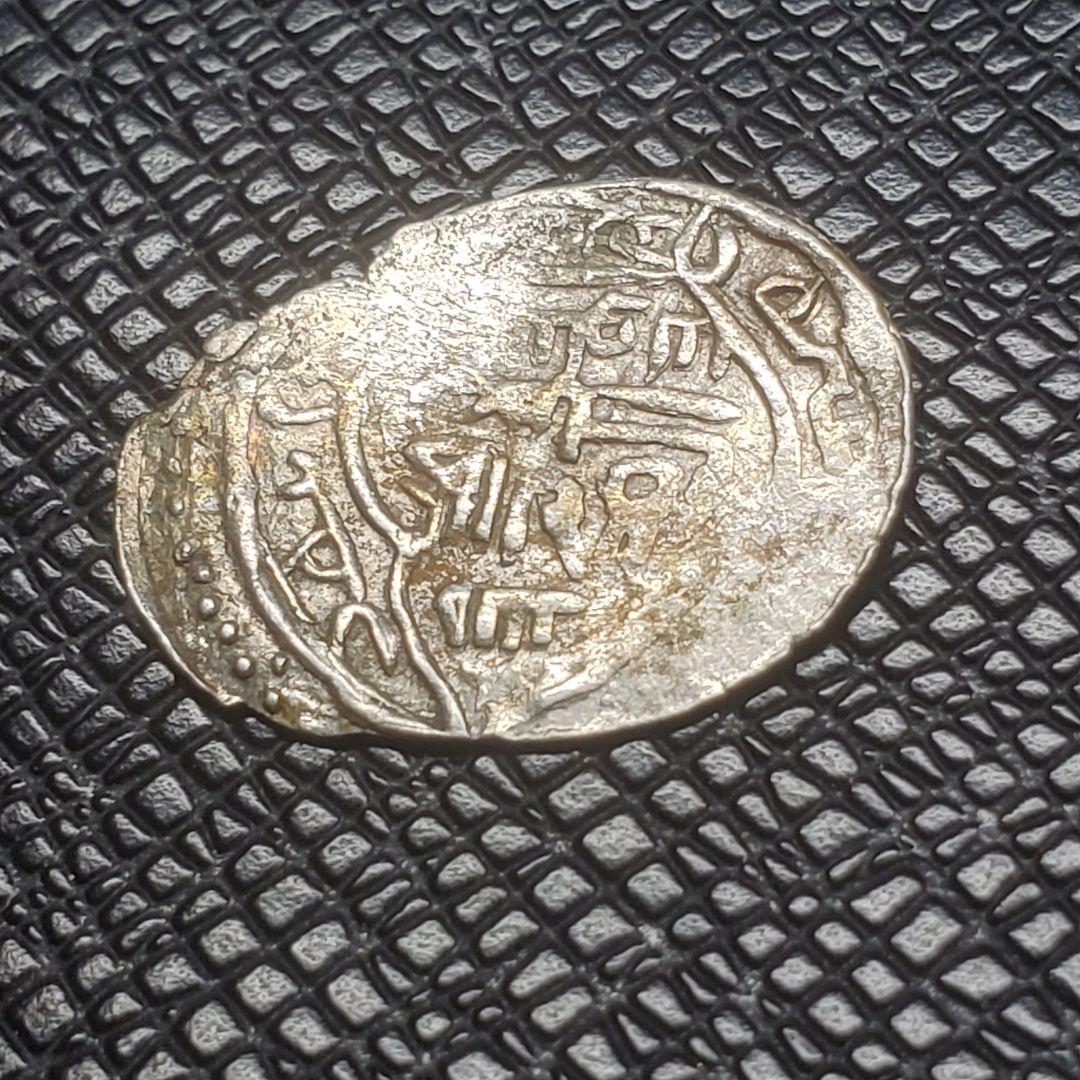 5120.　貴重　モンゴル帝国時代　イルハン朝　ディルハム　銀貨