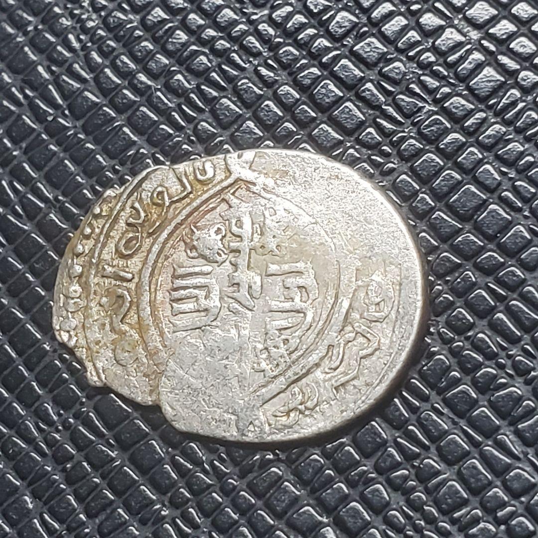 5120.　貴重　モンゴル帝国時代　イルハン朝　ディルハム　銀貨