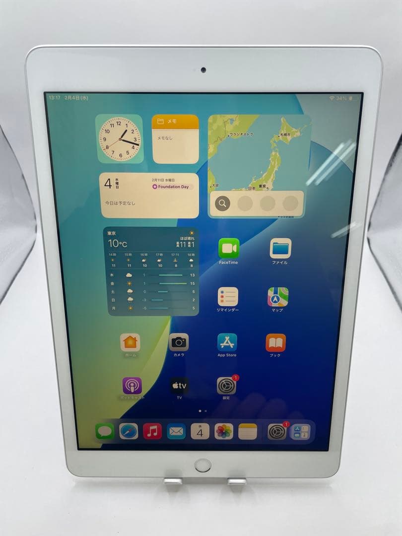 Y*0様 iPad 7世代 32GB 本体 バッテリー94%