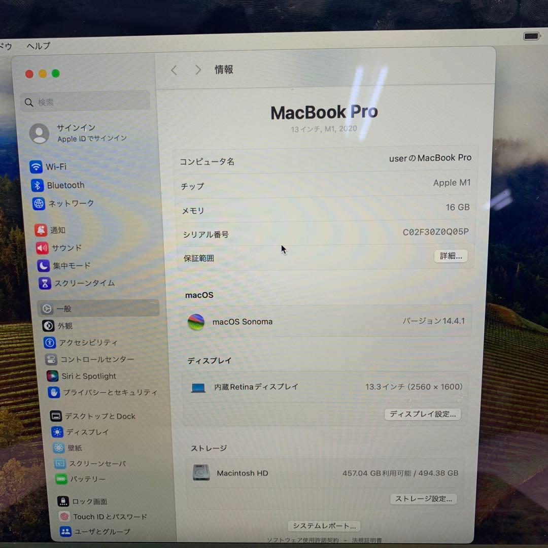 MacBook本体 Macbook Pro 2020 | Apple M1 | 512 GB
