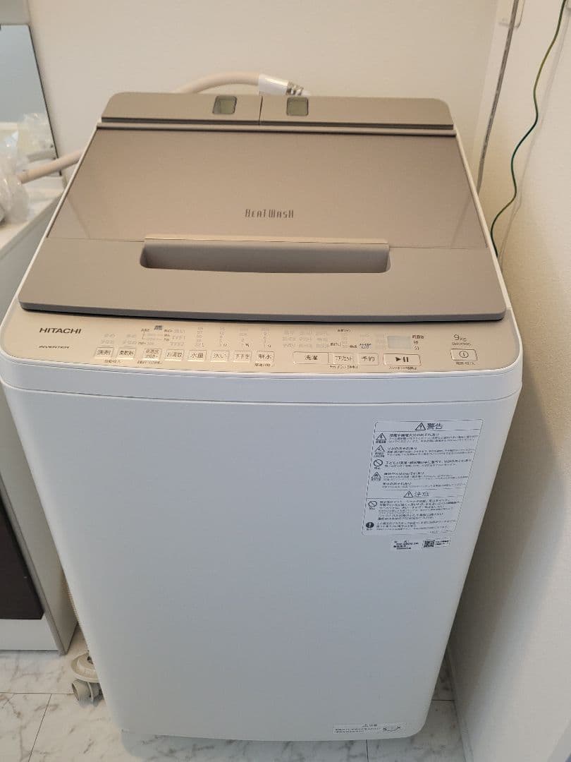 日立　全自動洗濯機 BW-X90G シャンパン　ビートウォッシュ