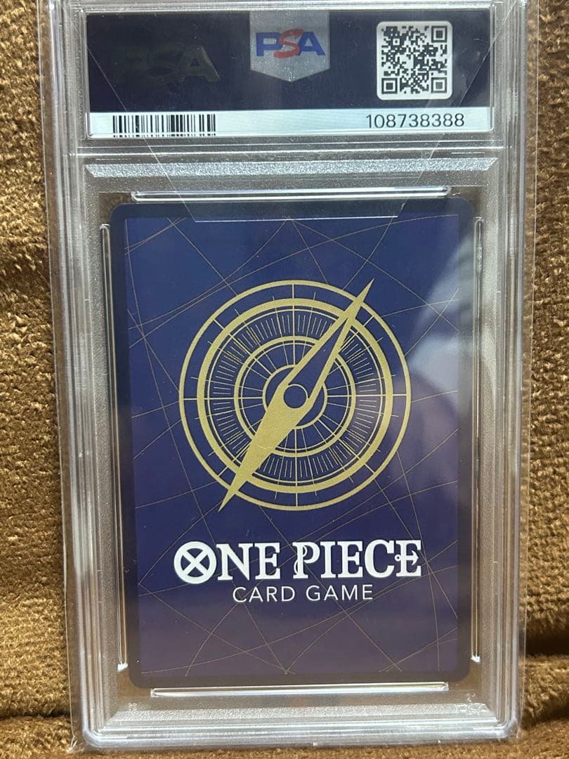 ワンピース カードゲーム 2024 ONE PIECE JP Vinsmoke Reiju #069