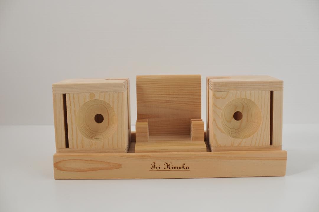 木製スマホスピーカー　無塗装