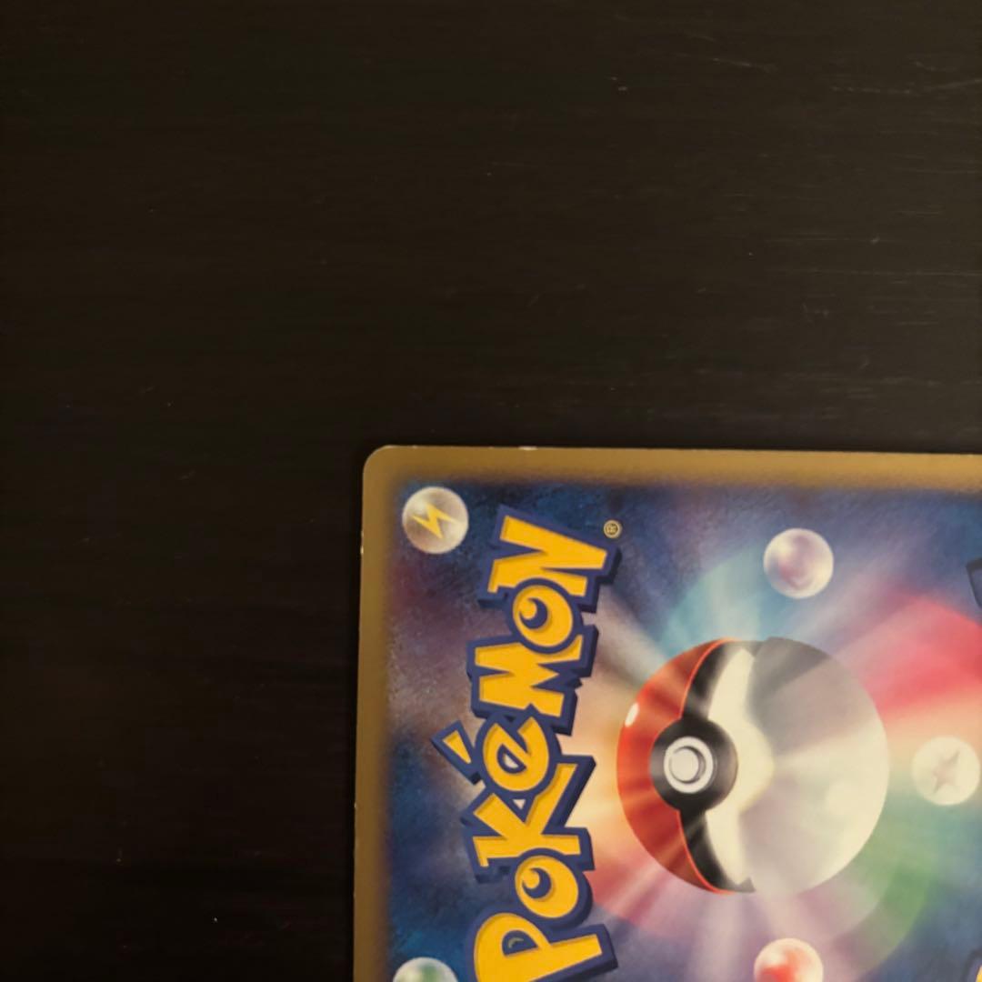 ルギアLEGEND ☆ L1 ソウルシルバーコレクション 上下セット