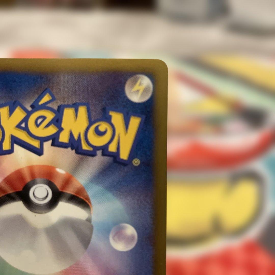 【値下げしました】クレセリアEX SR BW6 フリーズボルト 060/059