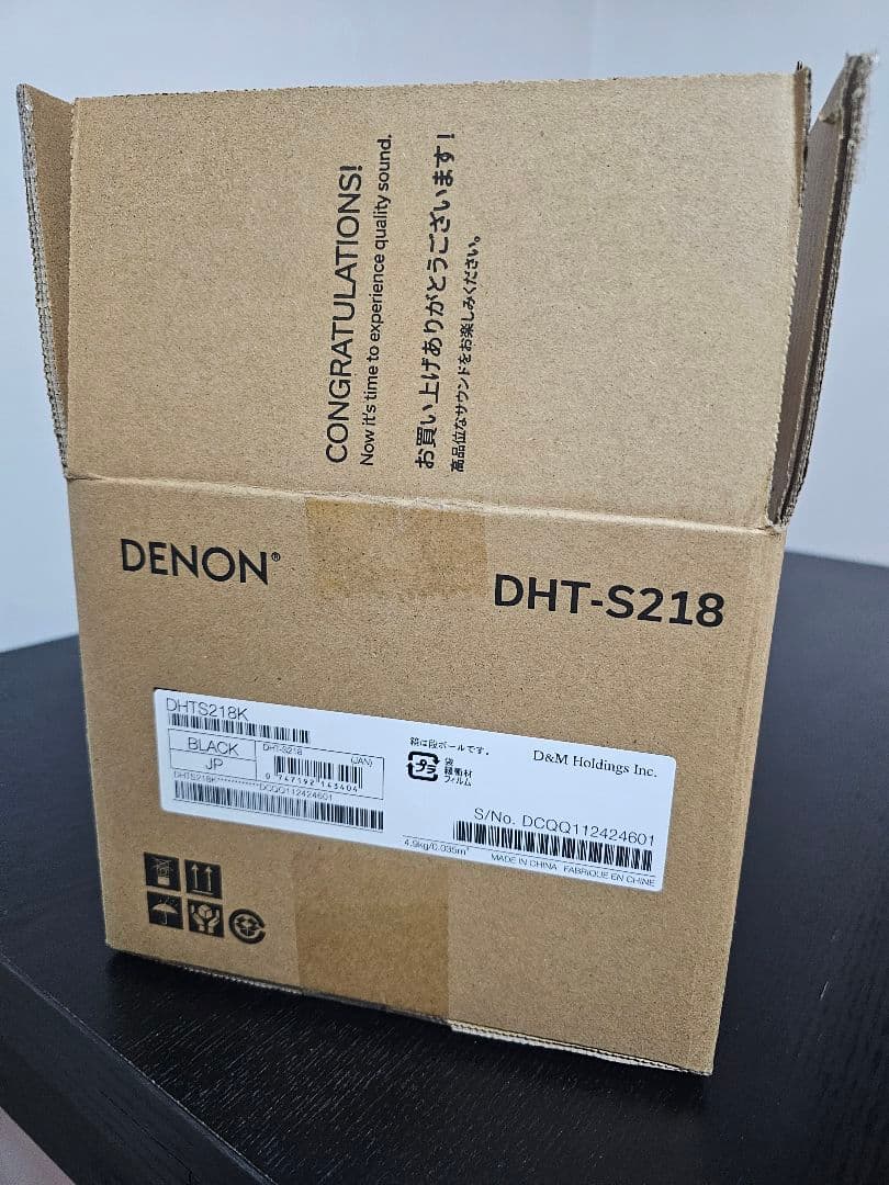 DENON DHT-S218 サウンドバー 美品
