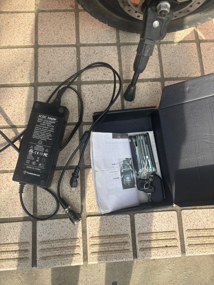 電動アシスト自転車 ブラック