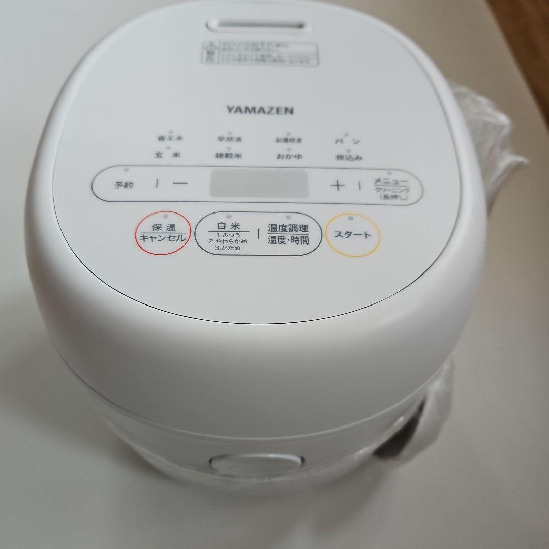 YAMAZEN 炊飯器 ホワイト